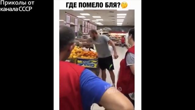 Лучшая короткая подборка приколов красивые попки смотреть онлайн