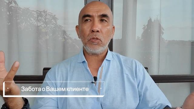 Выдержать конкуренцию и увеличить продажи в кризис? Инструменты влияния на рост продаж. Мысли и Иде