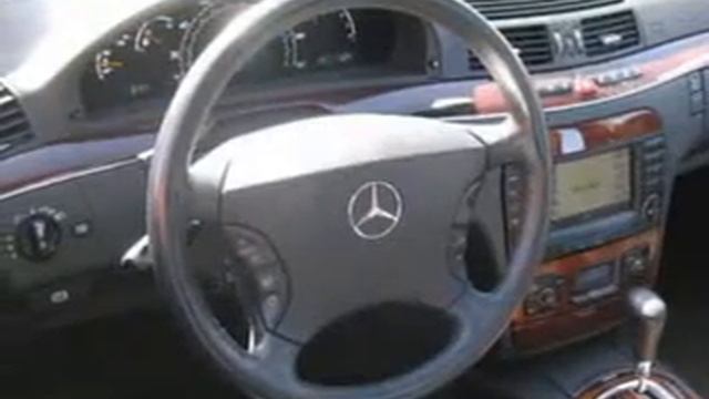 2005 MERCEDES-BENZ S-CLASS Jersey City, NJ смотреть онлайн