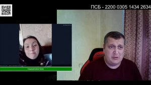 Юлия и Байрактар Петрович | #СитуацияПалыч