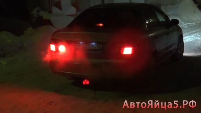 Подарок мужчине на 30 лет. Шок и восторг обеспечен! смотреть онлайн