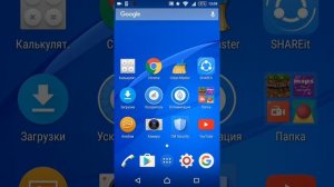 Как сделать белую точку на экране