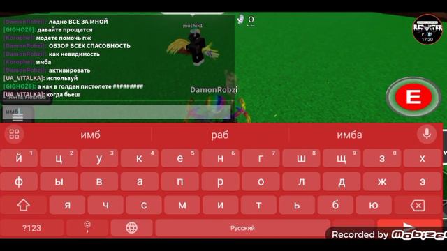 как получить новую перчатку в Slap Battles смотреть онлайн