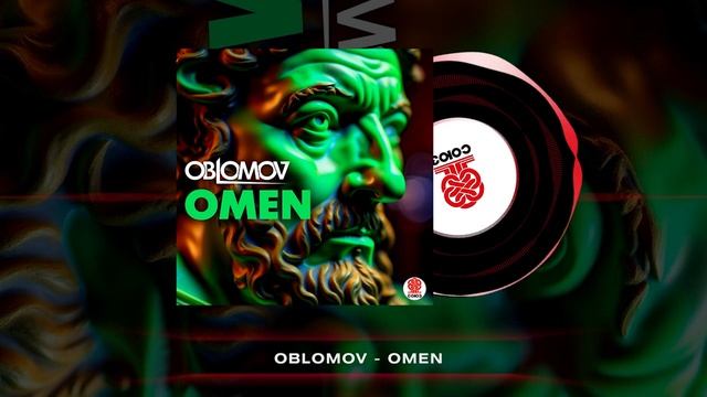 Oblomov - Omen [Студия СОЮЗ]