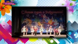 Конкурс фестиваль Арт Премьер Весенний сезон - "Калинка" (ансамбль танца "Надежда")