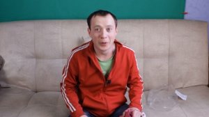 Надуть и Лопнуть Грелку