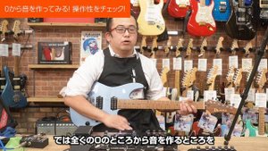 【マルチエフェクター比較】BOSS GX-100 、GT-1000、GT-1000CORE どれ選ぶ?! サウンドと機能の違いを徹底比較!【レビュー】