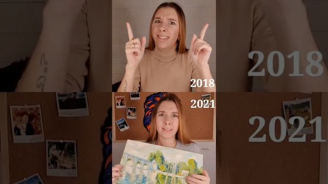 Это ты нарисовал? Не мог ты такое нарисовать! смотреть онлайн