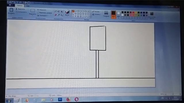 Как нарисовать светофор? смотреть онлайн
