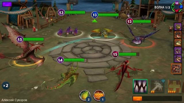 Dragons: Rise of Berk #137 ЭТО БЫЛА ОШИБКА ? смотреть онлайн