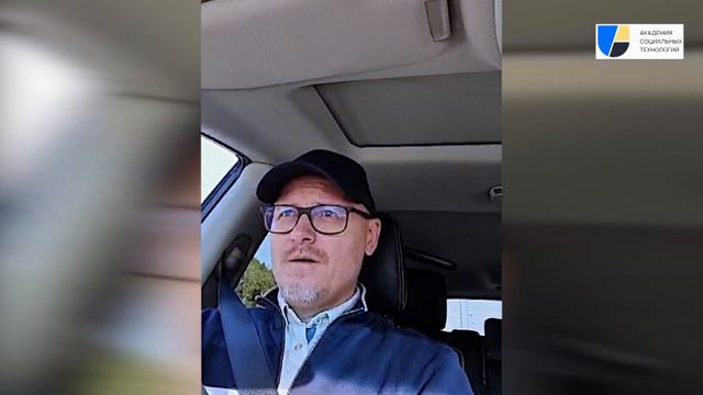 Приглашение на Конференцию "КОМАНДНЫЙ МЕНЕДЖМЕНТ В XXI ВЕКЕ" 2023 смотреть онлайн