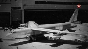Советский Ту 95 против Американского B 52 Противостояние стратегических бомбардировщиков