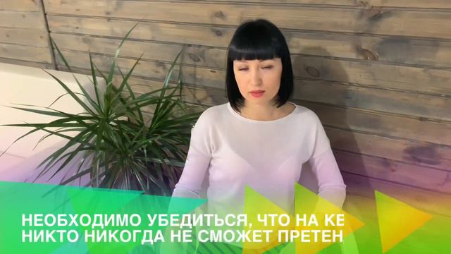 Как правильно купить квартиру на вторичном рынке