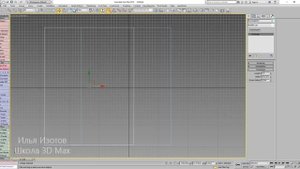 02. Создание линии по размерам. Spline. Моделирование сплайнами в 3ds max.