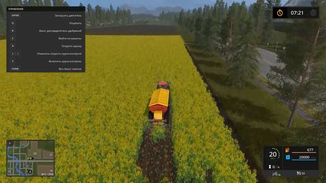 Примятие травы - Farming Simulator 17 смотреть онлайн