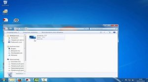 Как восстановить удаленные файлы из корзины в Windows 7 Программа Recuva