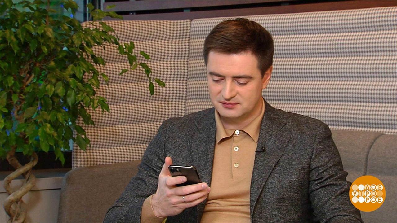 Алло, это кто? Это мы, помощники! Доброе утро. Фрагмент выпуска от 16.12.2020