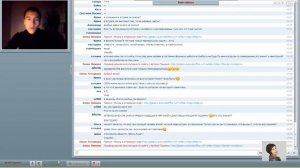 Астральные путешествия или путешествия вне тела. Артем Пащенко