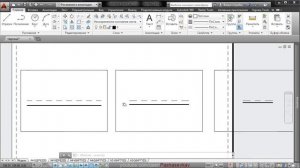 AutoCAD - Масштаб
