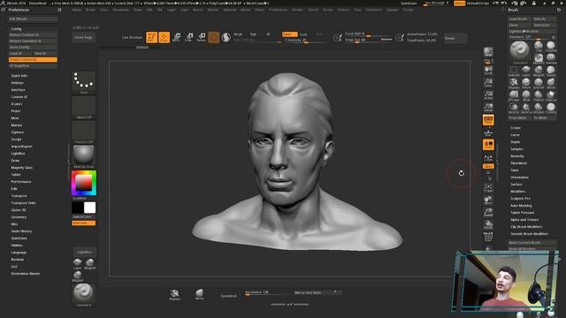 09 Zbrush для начинающих | Настройка Интерфейса (Урок)