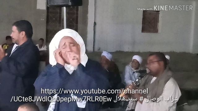 قمرا سيدنا النبي قمرا ..الشيخ عبد العزيز الجهيني ...احتفالات سيدي ابا الحسن الشاذلي 2019 смотреть онлайн