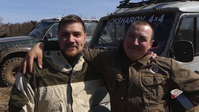 Парма 2019 смотреть онлайн