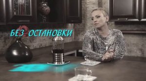 Театр Современного Романса. Фиалковая грусть. LYRIC