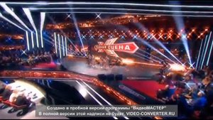 Главная сцена  Выпуск 2  Девушки красиво спели!