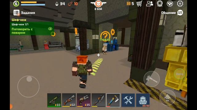 LAST CRAFT мир жисток и опасен,но выживать никто не отменял)))✌️👹👍 смотреть онлайн