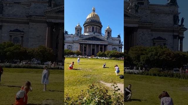 Исаакиевский собор, мистер Джон Ланкастер Пек, мистер Твистер.