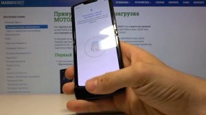 Как добавить отпечаток пальца на Motorola Razr (2019) — Блокировка телефона