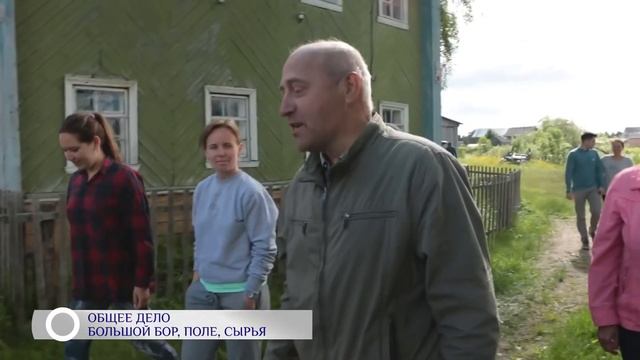 «Общее Дело. Возрождение деревянных храмов Севера». смотреть онлайн