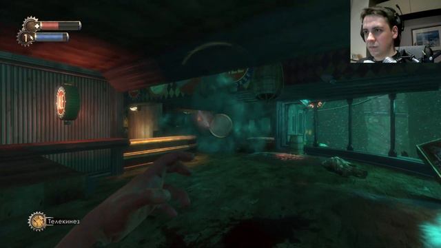 Невероятно сложно! Ладно хоть турели спасают! | BIOSHOCK REMASTERED #4