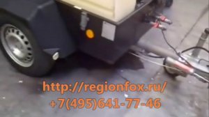 Дизельный компрессор DOOSAN 7/31