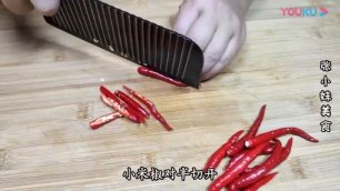 Как приготовить баклажан 茄子的做法（第二）.mp4
