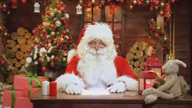 поздравление деда Мороза смотреть онлайн