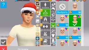 ГОТОВИМСЯ К НОВОМУ ГОДУ в HOME STREET!! ПОКУПАЕМ НОВОГОДНИЕ ДОПЫ