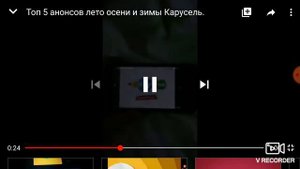 Ещё старых анонсов канала карусель