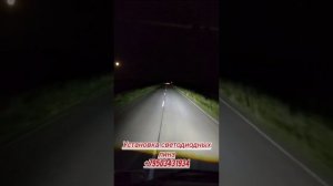 Фары Вольво фмх. Volvo Fmx