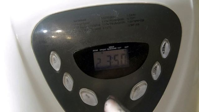 ХЛЕБ БОЛЬШЕ НЕ ПОКУПАЮ! Я ЕГО НАШЛА! РЕЦЕПТ САМОГО ИДЕАЛЬНОГО ХЛЕБА В ХЛЕБОПЕЧКЕ смотреть онлайн