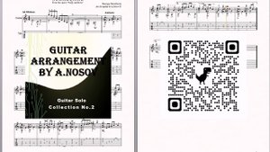 Summertime (G.Gershwin) Ноты и табы для гитары