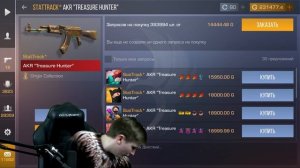 ВЫБИЛ TREASURE HUNTER STATRACK С КЕЙСА ВО ВРЕМЯ БИТВЫ КЕЙСОВ ПРОТИВ GREEZ'А В STANDOFF 2 0.15.4