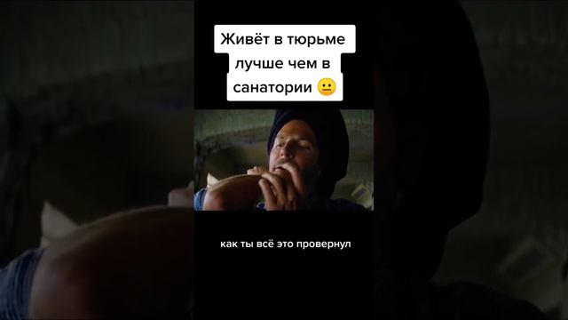 живёт лучше чем на санатории 😃