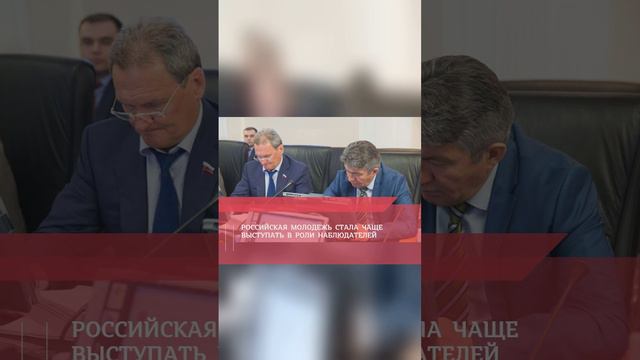 #россия #россияудивляет #россия2  #россия2024 #россиявперёд #россиямать
