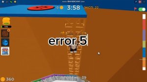 коды ошибок в роблокс,и их значение ??*загляни в описание*?❤