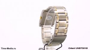 Титановые часы Ориент UNBT001B Orient