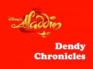 Dendy Chronicles - выпуск #6