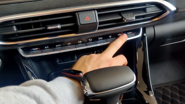 GAC GS4 COUPE. Заряженная Рено Аркана смотреть онлайн