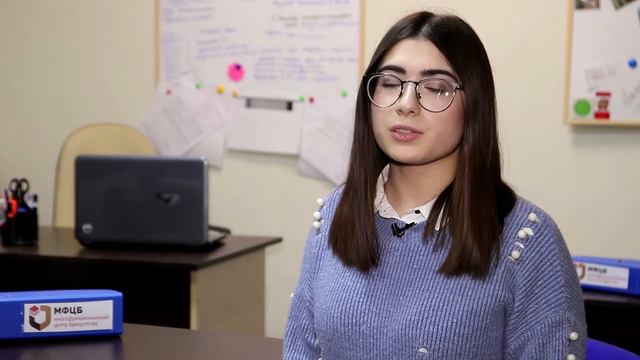 Отсутствие имущества при банкротстве гражданина