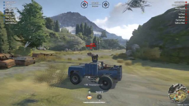 ДРОНЫ, ПЕСОК И ГОРЫ МЕТАЛЛОЛОМА - Crossout